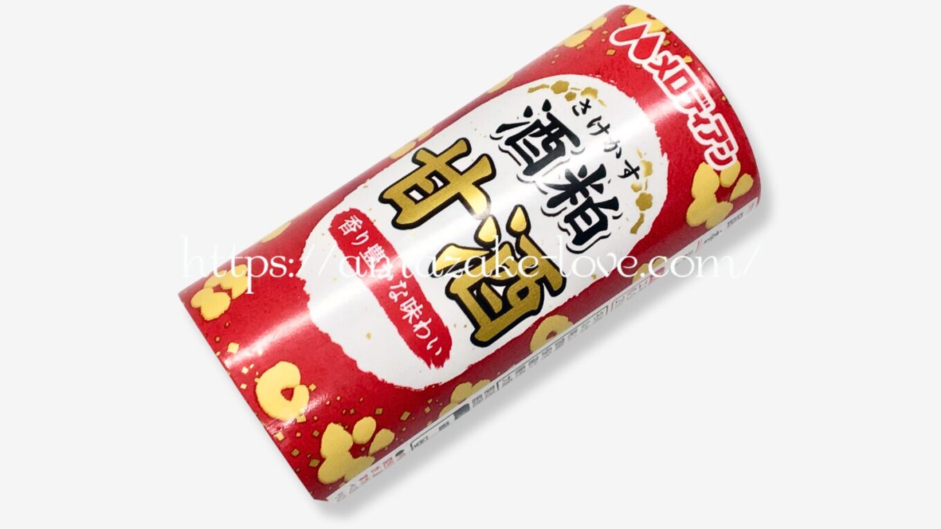 【甘酒】メロディアン『酒粕甘酒』