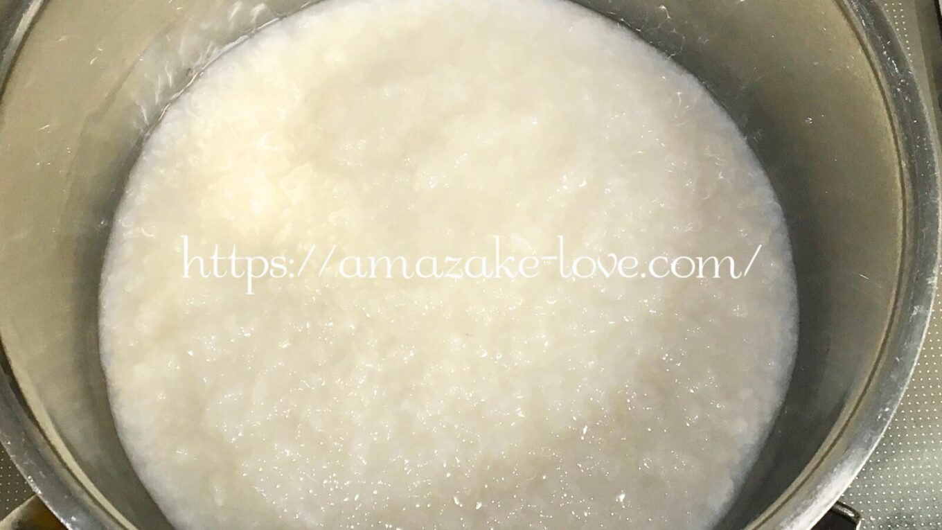 【甘酒】やます『甘酒の素』(甘酒)