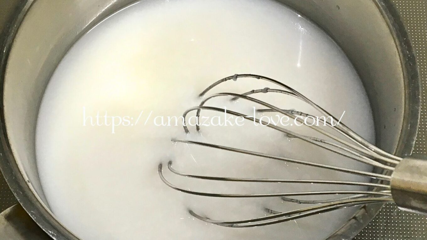 【甘酒】やます『甘酒の素』(甘酒)