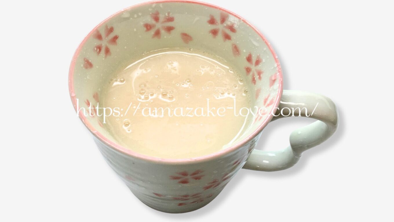 【甘酒】月桂冠『冷やし甘酒』(甘酒)