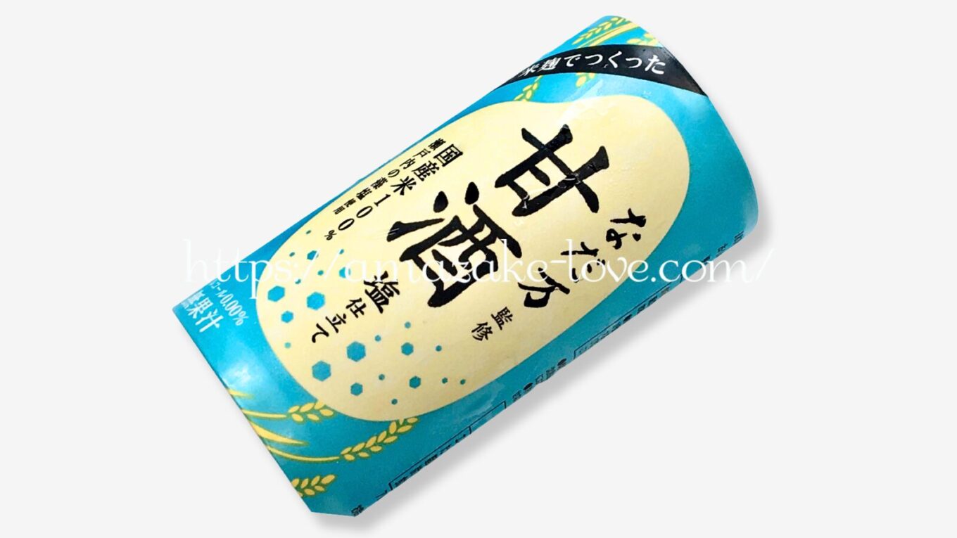 【甘酒】エルビー『なだ万監修 甘酒 塩仕立て』