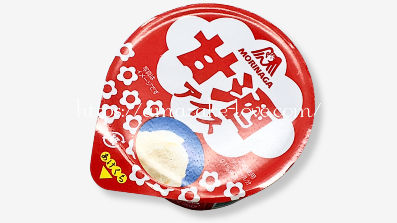 【甘酒スイーツ】森永製菓『甘酒アイス』