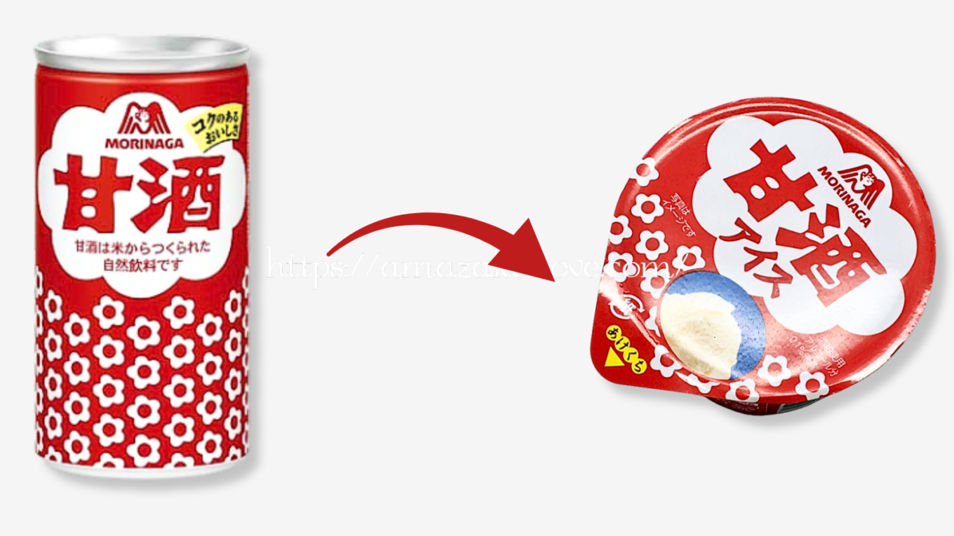 【甘酒スイーツ】森永製菓『甘酒アイス』(森永甘酒をアイスに)