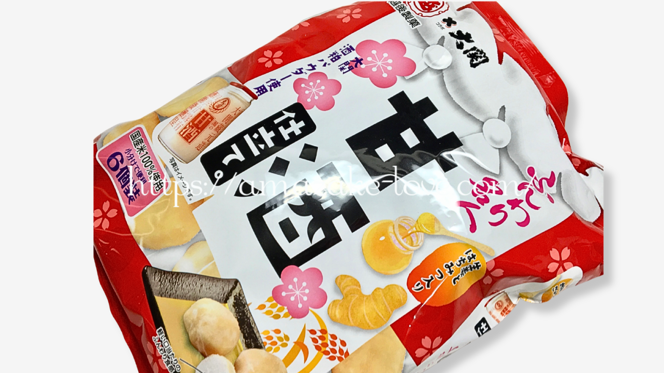 【甘酒スイーツ】越後製菓『ふんわり名人 甘酒仕立て』