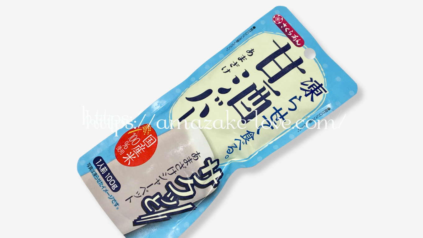 【甘酒スイーツ】谷尾食糧『凍らせて食べる甘酒バー』