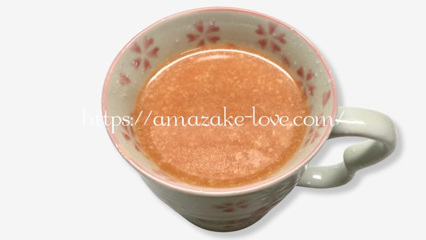 【甘酒】古町糀製造所『夏糀・トマト』（甘酒）