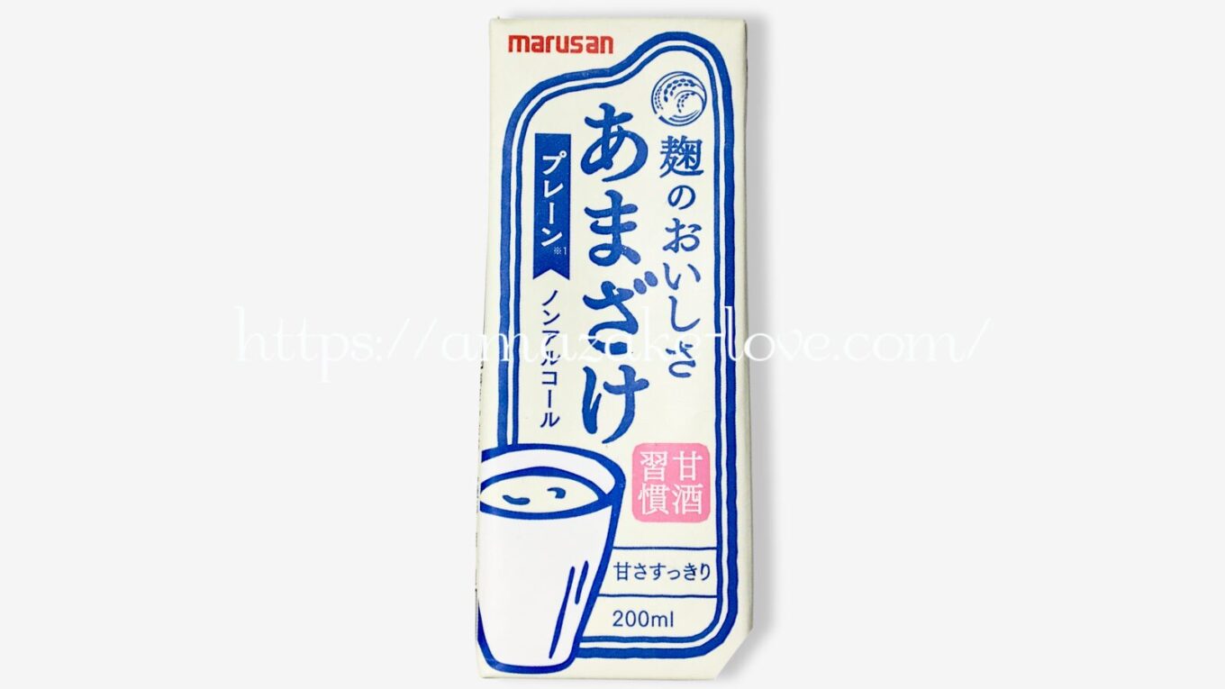 【甘酒】マルサンアイ『あまざけ』（パッケージデザイン）