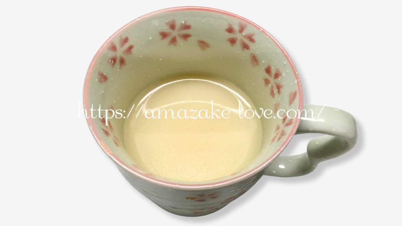 【甘酒】マルコメ『糀甘酒』（甘酒）