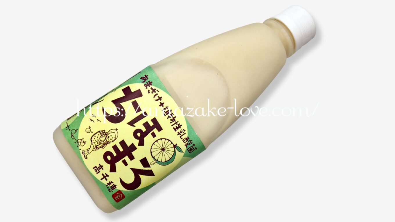 【甘酒】高千穂『ちほまろ(へべす)』