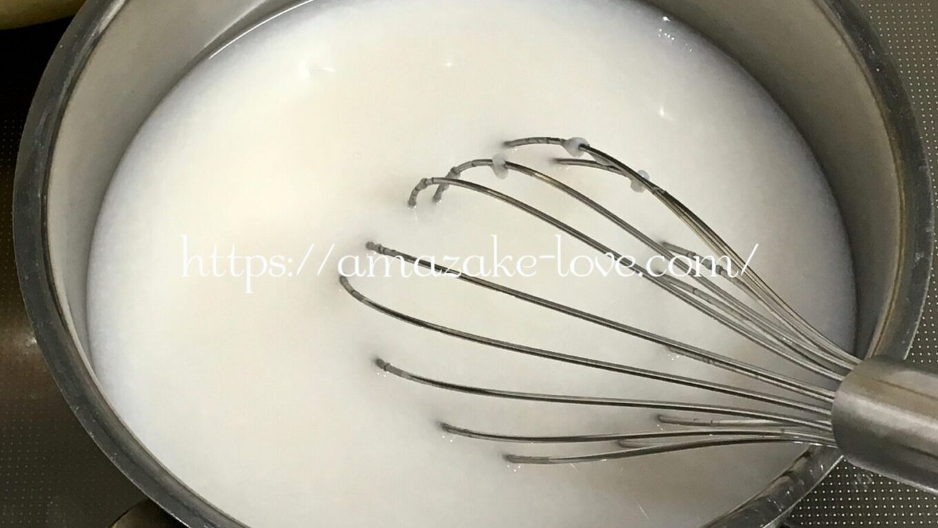 【甘酒】伊豆フェルメンテ『金太君 純あま酒』（甘酒）