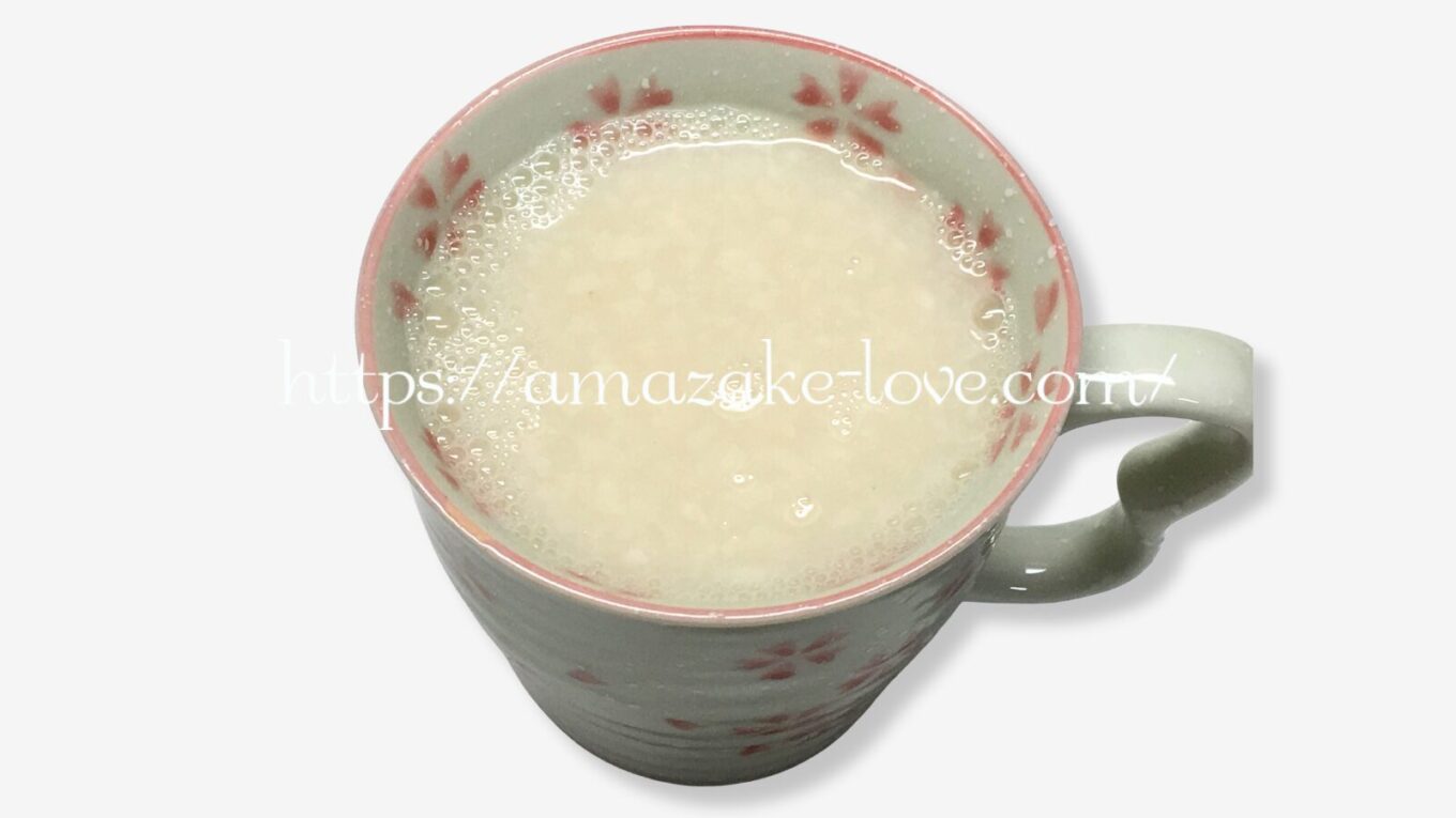 【甘酒】伊豆フェルメンテ『金太君 純あま酒』（甘酒）