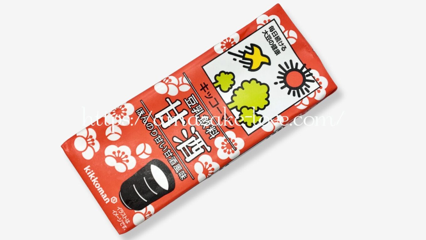 【甘酒】キッコーマン『豆乳飲料 甘酒』