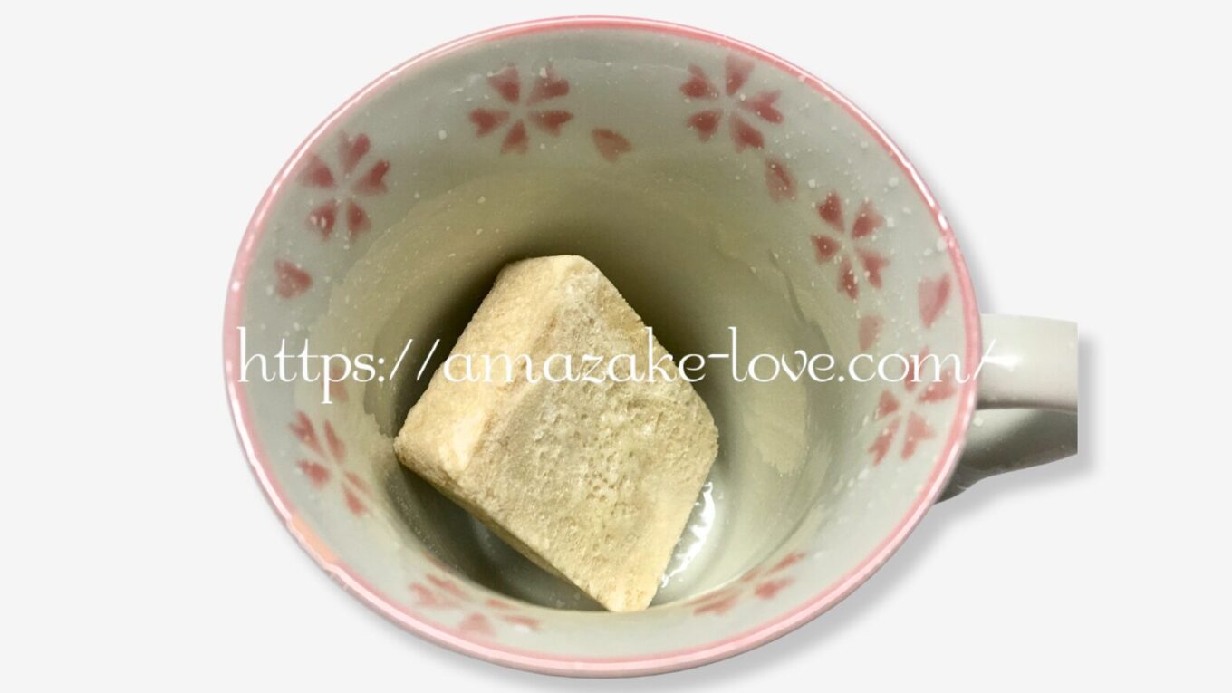 【甘酒】森永製菓『甘酒（しょうが）』（甘酒）