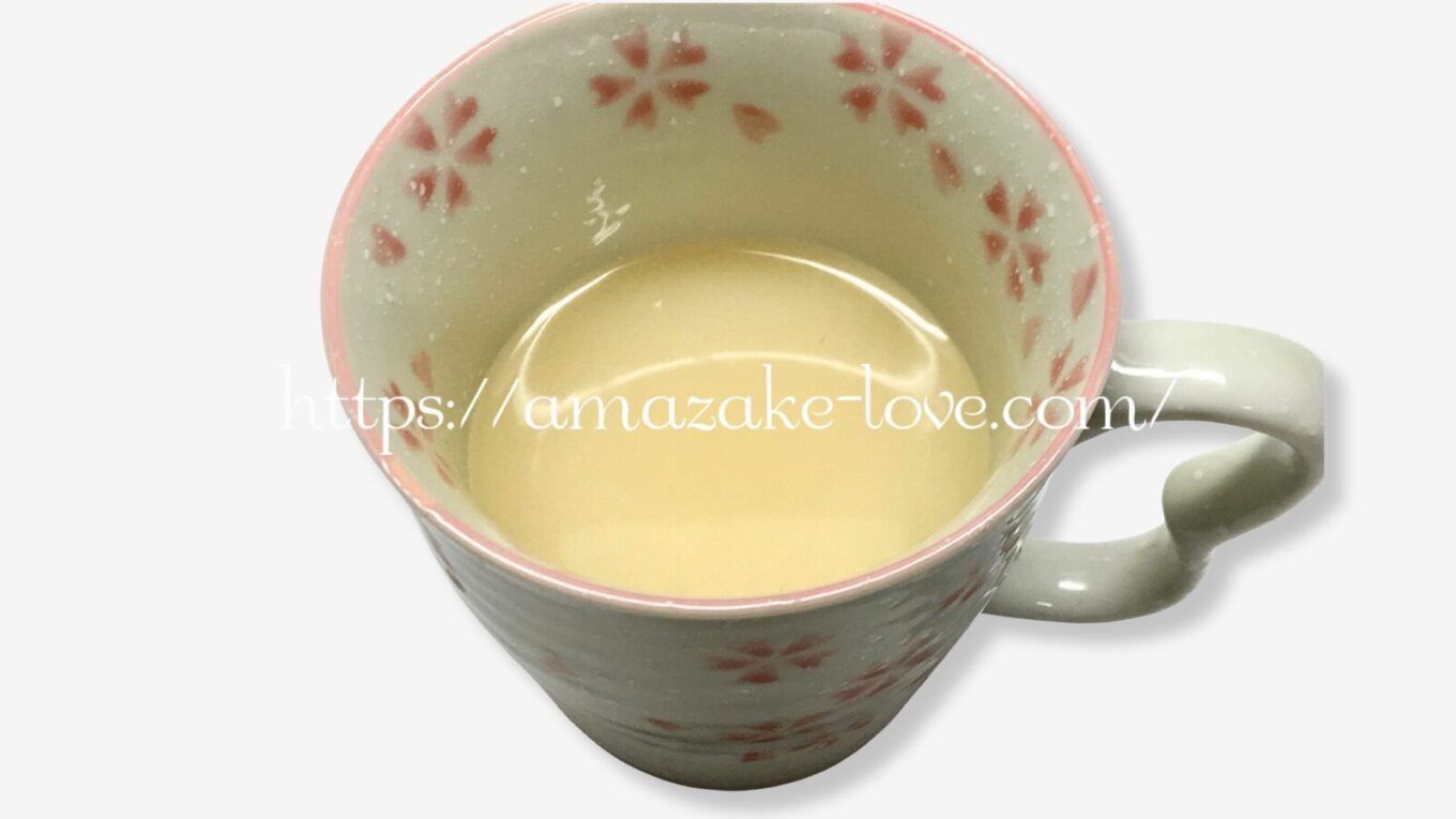 【甘酒】マルコメ『糀甘酒(りんご)』(甘酒)