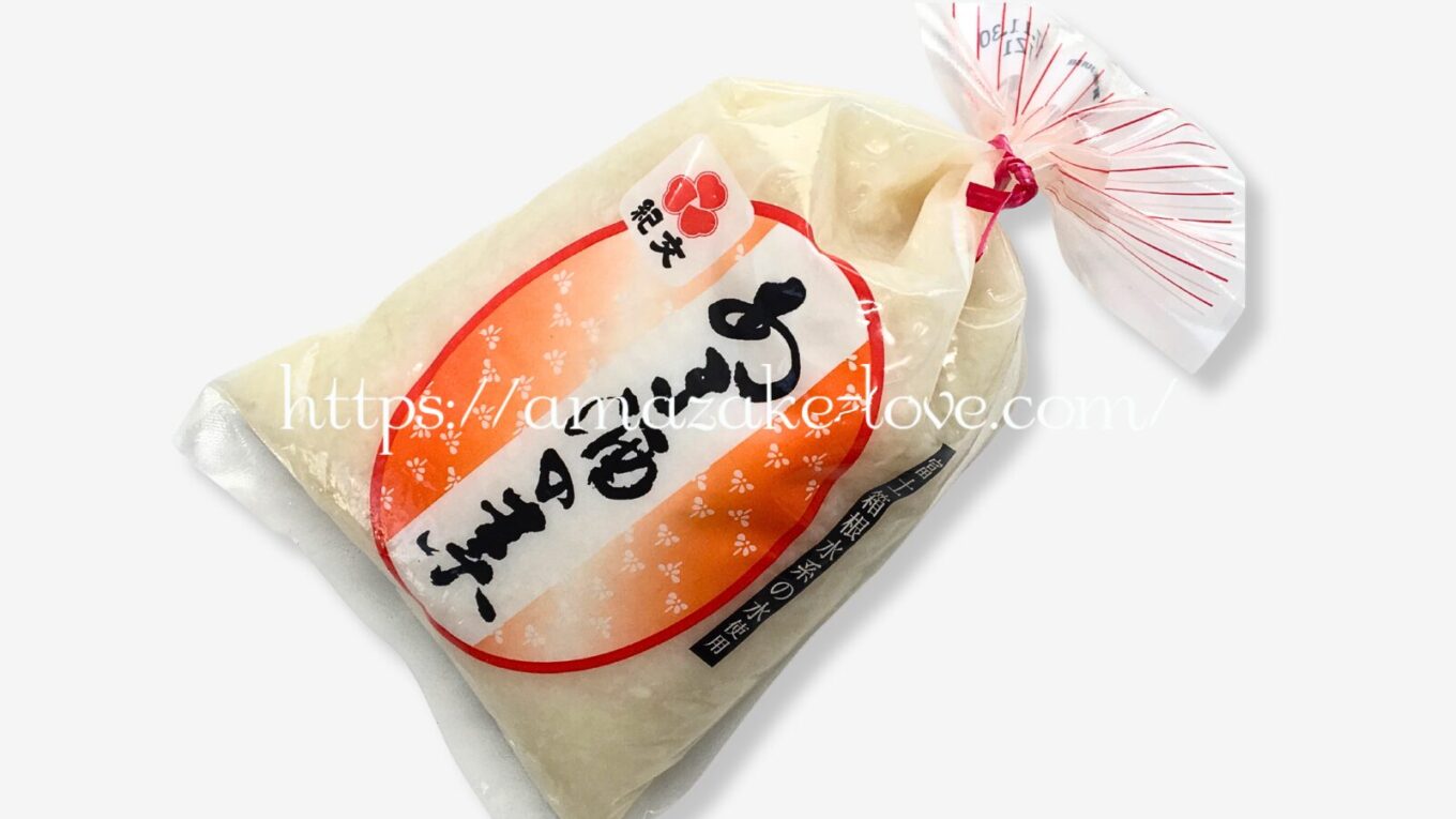 【甘酒】紀文『あま酒の素』