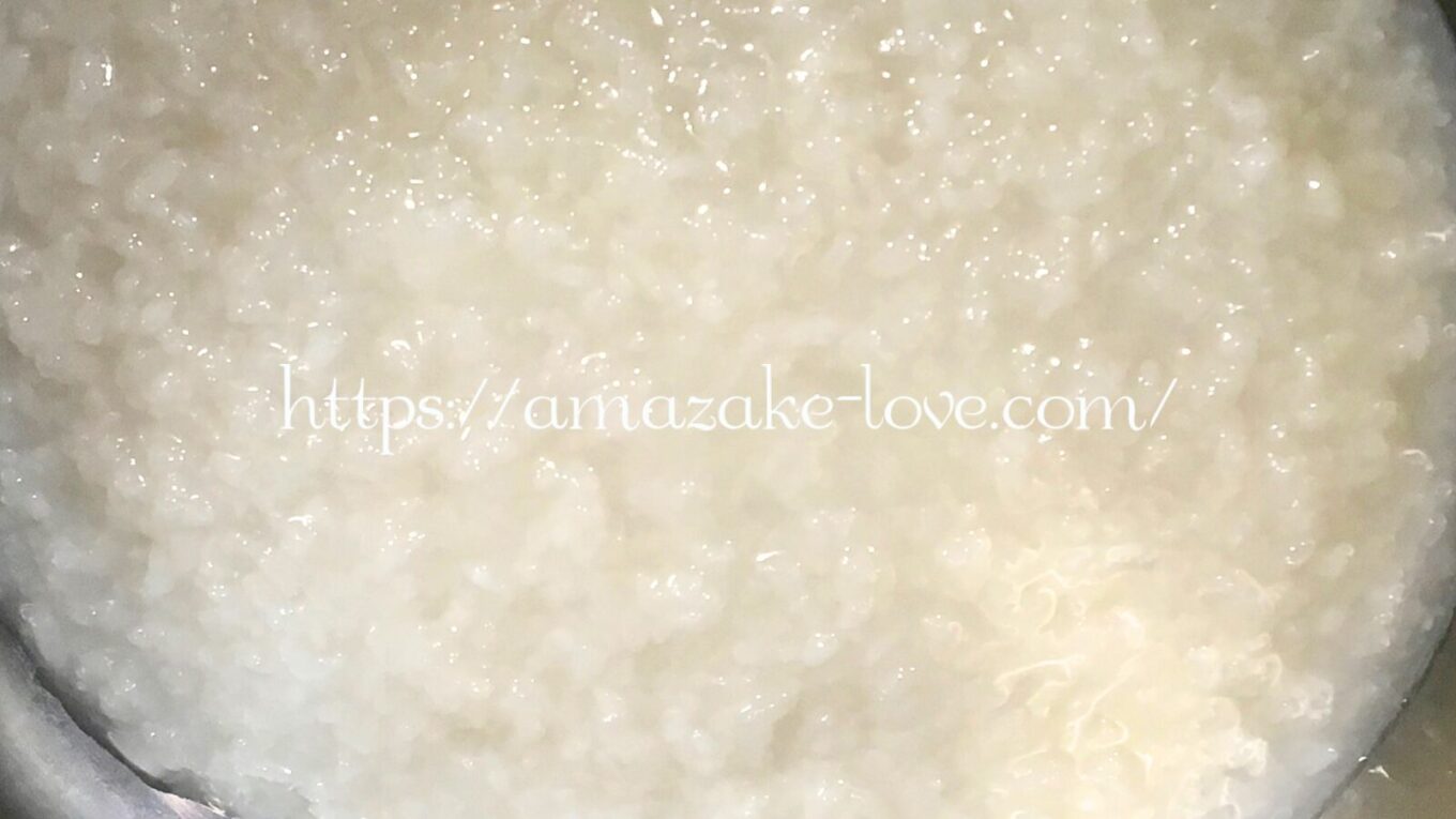 【甘酒】紀文『あま酒の素』（甘酒）