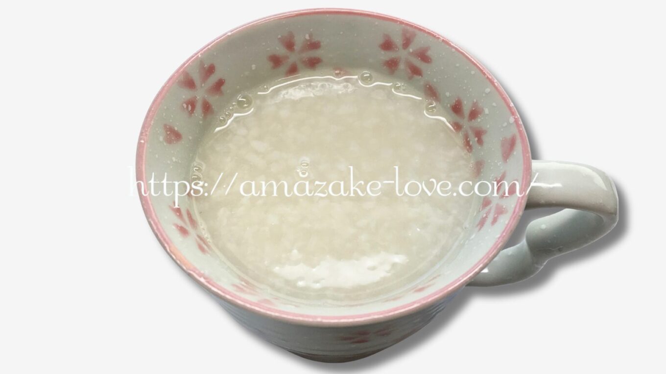 【甘酒】紀文『あま酒の素』（甘酒）