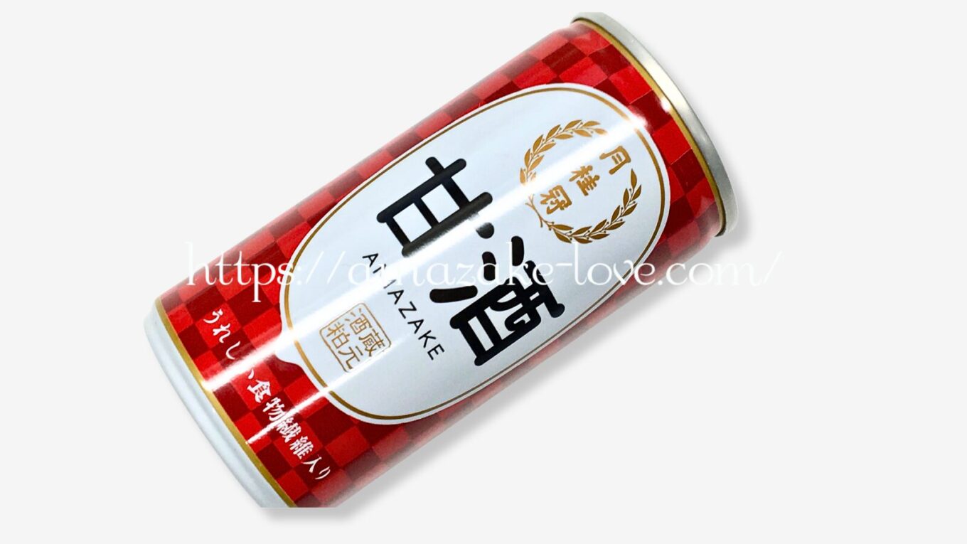 【甘酒】月桂冠『甘酒』