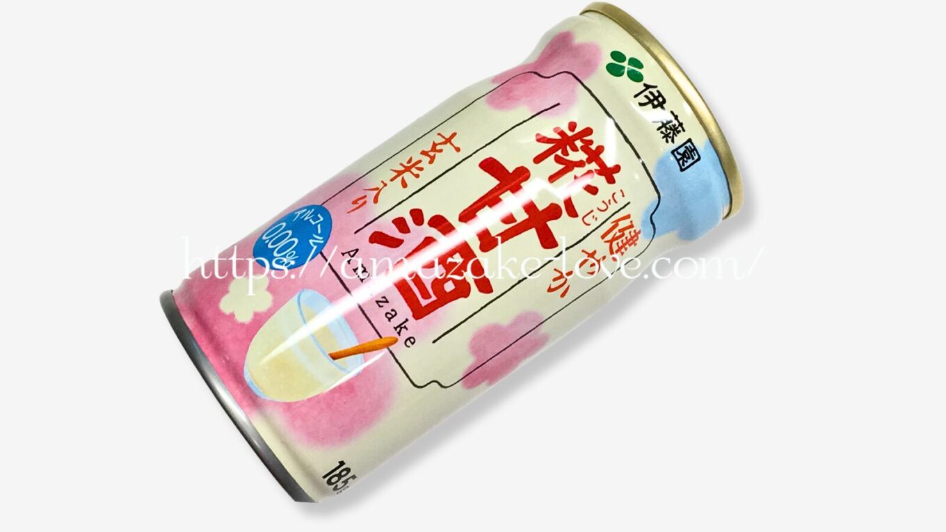 【甘酒】伊藤園『健やか甘酒』