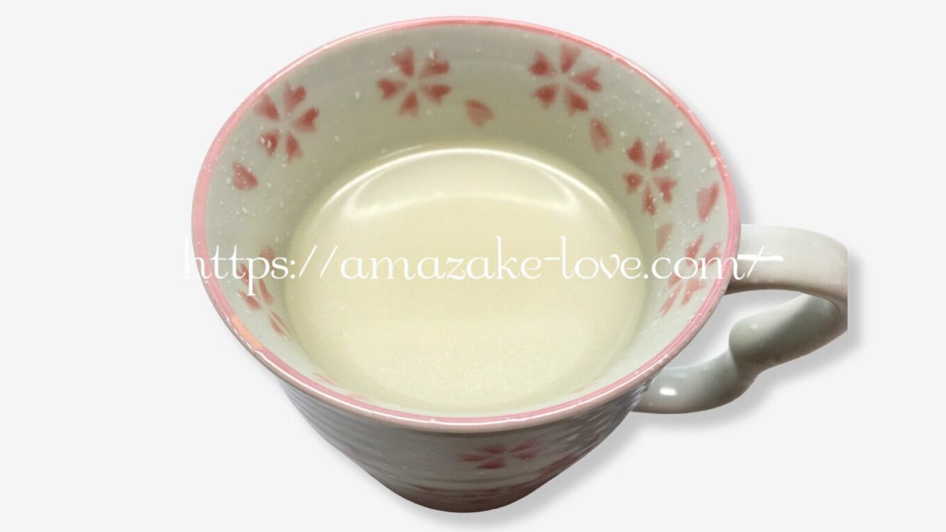 【甘酒】伊藤園『健やか甘酒』（甘酒）