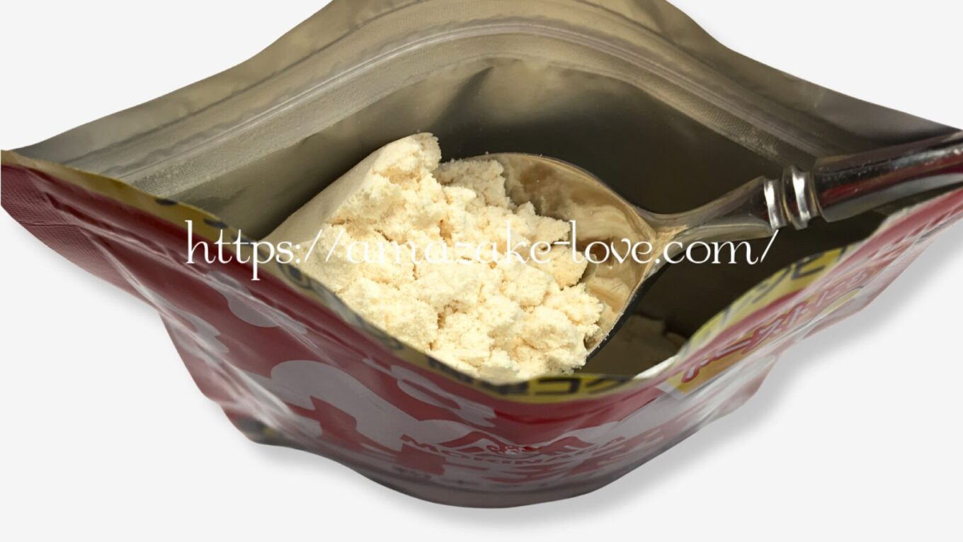 【甘酒】森永製菓『甘酒 粉末タイプ』（パッケージの中身）