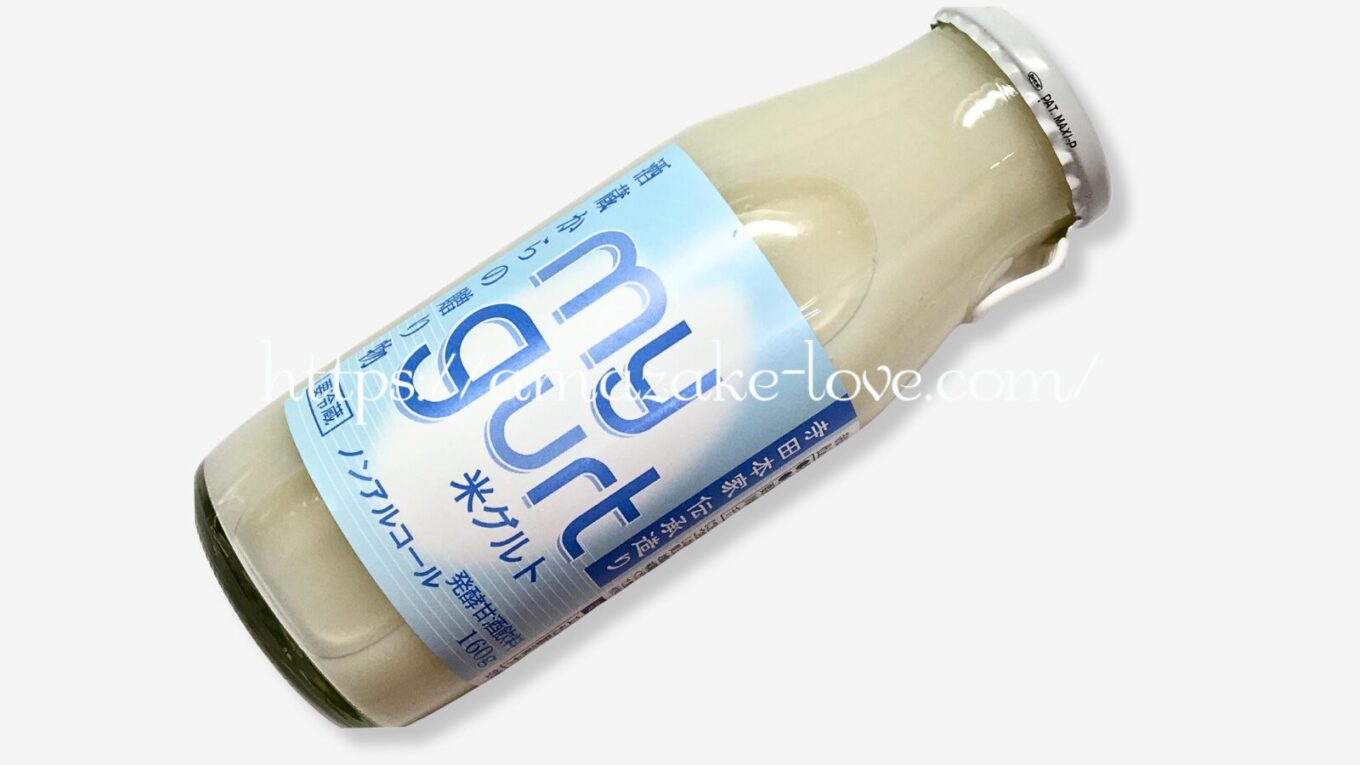 【甘酒】寺田本家『米グルト』