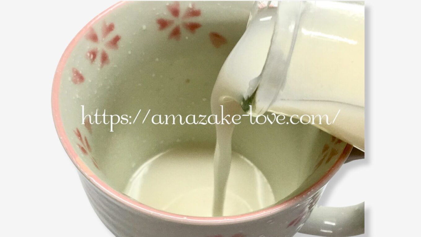 【甘酒】寺田本家『米グルト』(甘酒)