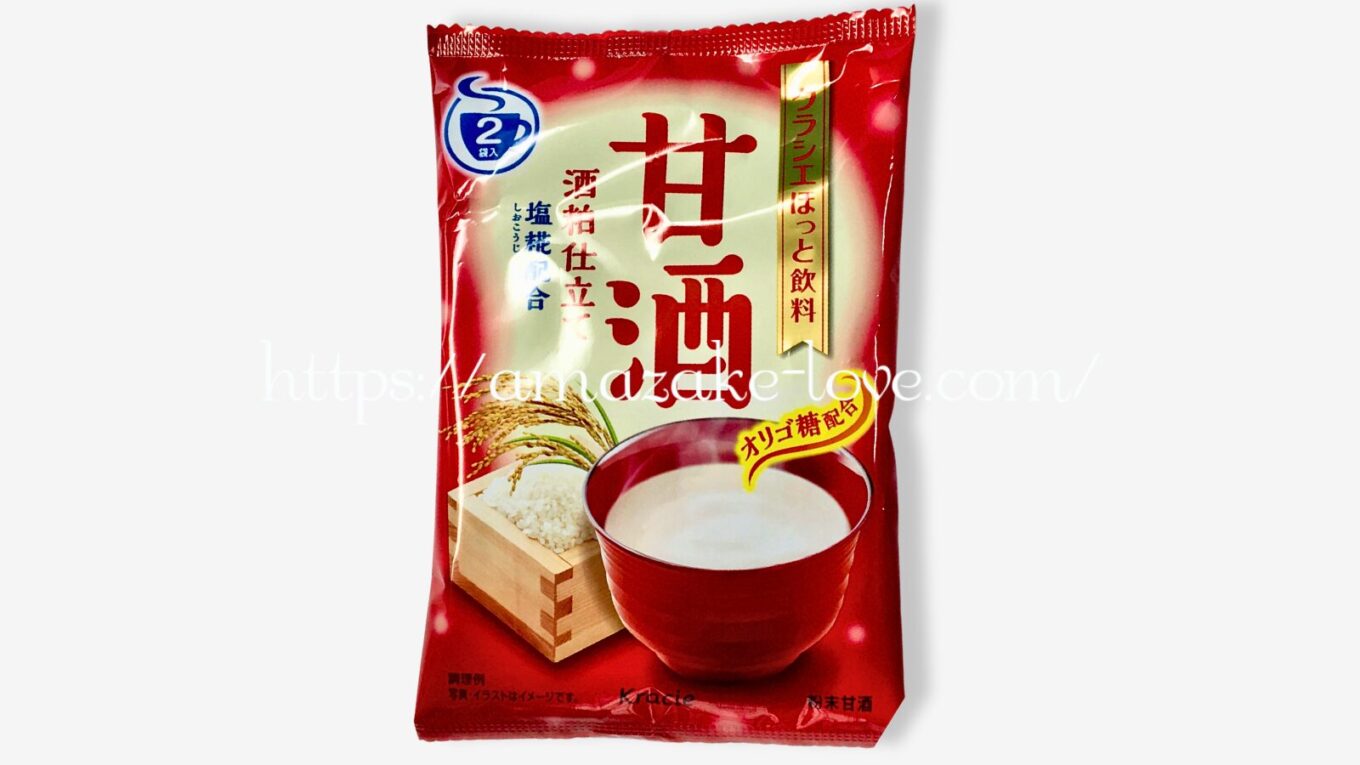 【甘酒】クラシエ『甘酒 粉末タイプ』（パッケージデザイン）