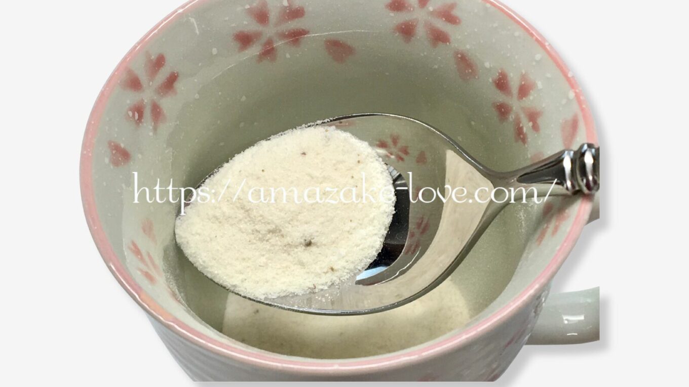 【甘酒】クラシエ『甘酒 粉末タイプ』（甘酒）