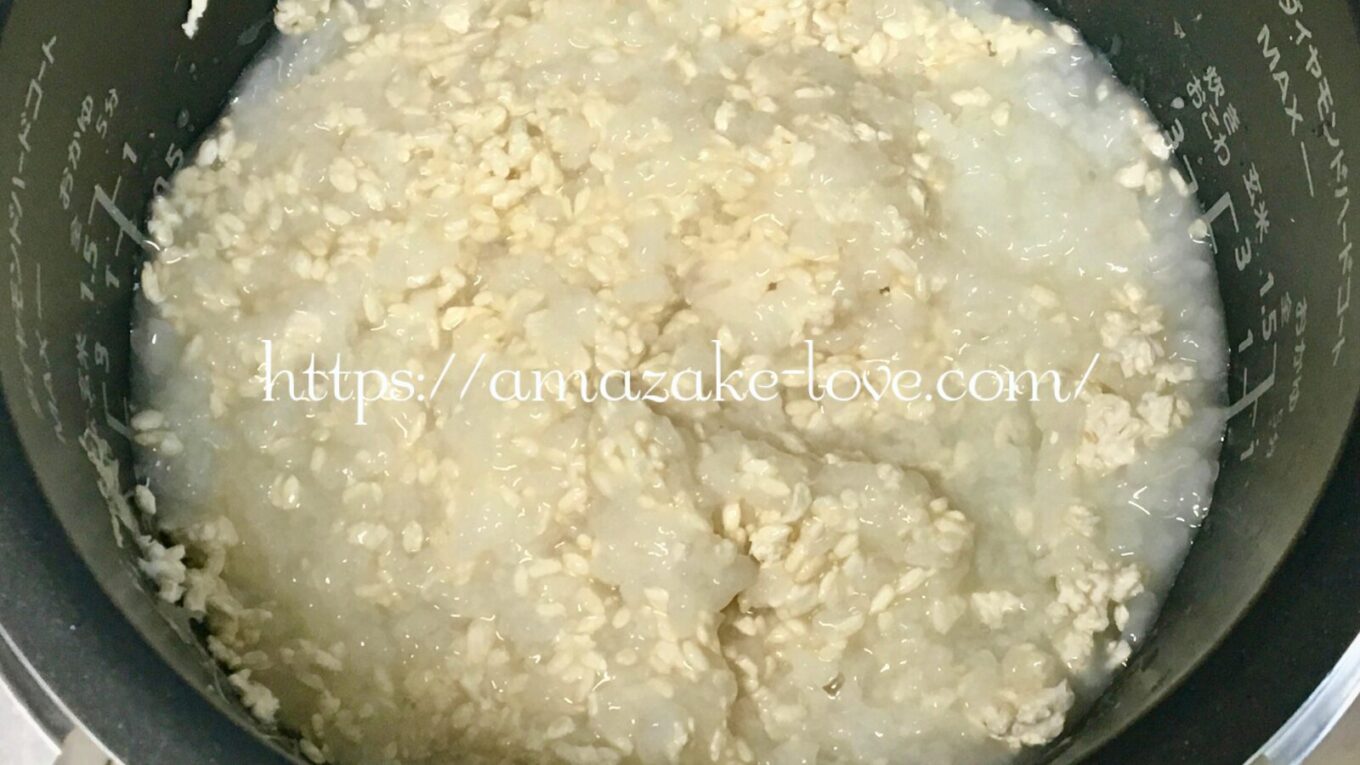 [Amazake recipe]How to make rice koji amazake using a rice cooker