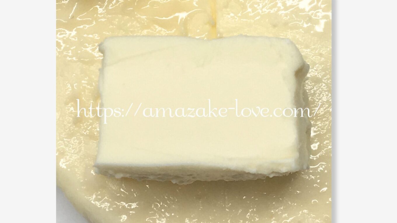 【甘酒フード】奥飛騨酒造『大吟醸酒粕クリームチーズ』（甘酒チーズ）