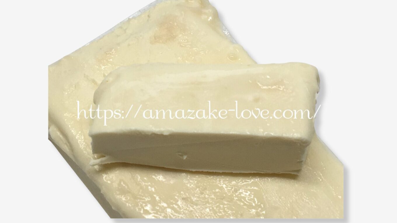 【甘酒フード】奥飛騨酒造『大吟醸酒粕クリームチーズ』（甘酒チーズ）