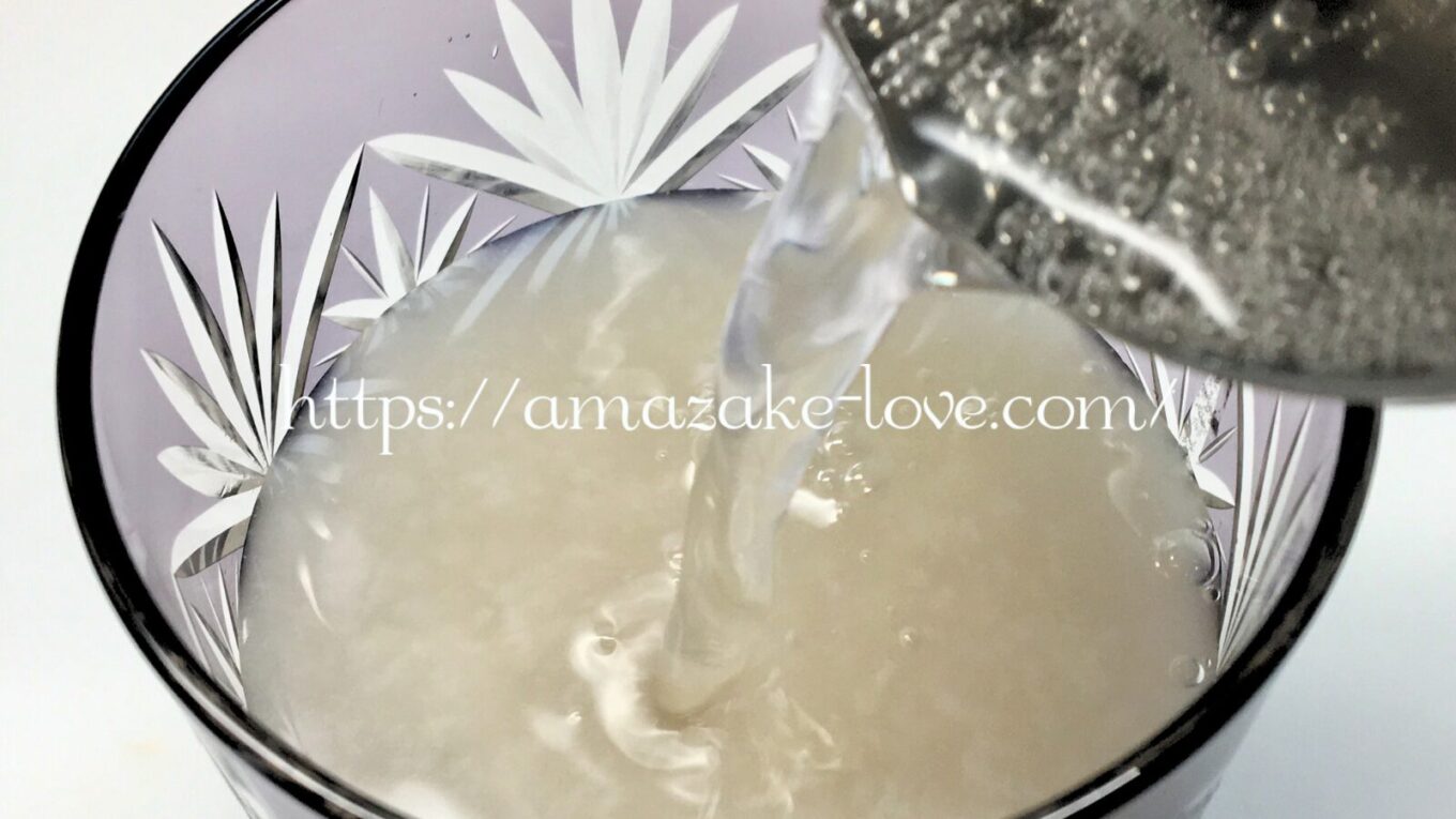 [Amazake recipe]How to make Sparkling Amazake