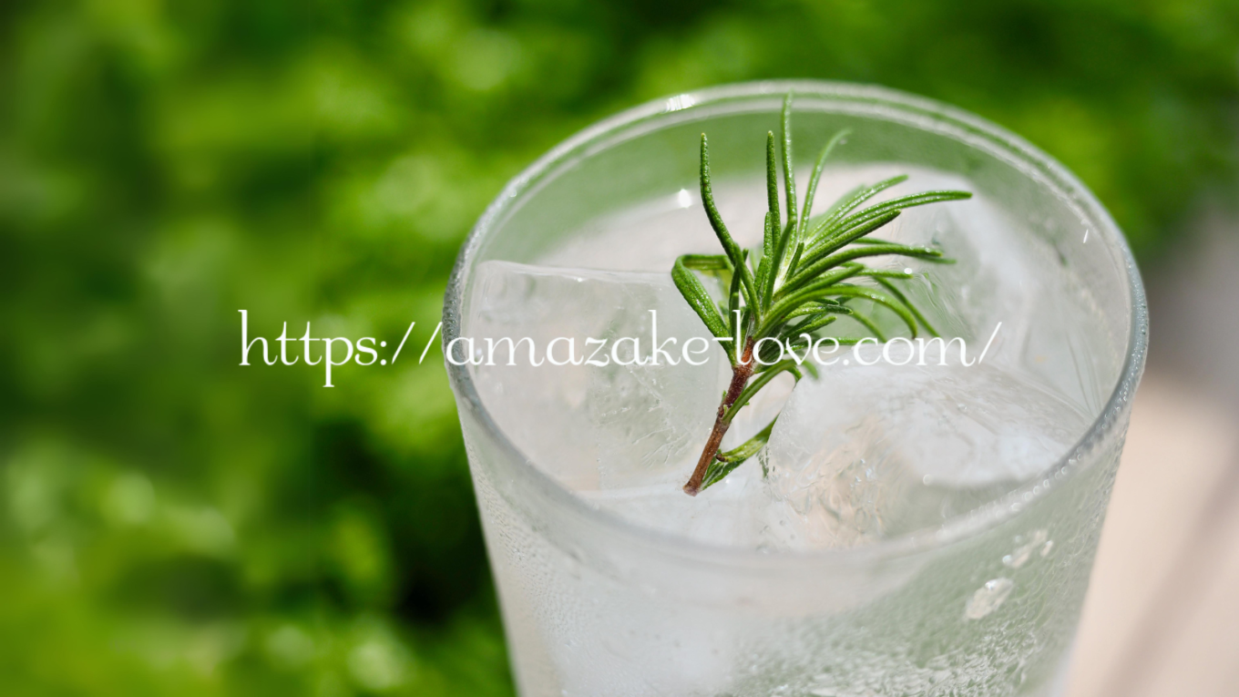 【甘酒レシピ】スパークリング甘酒の作り方