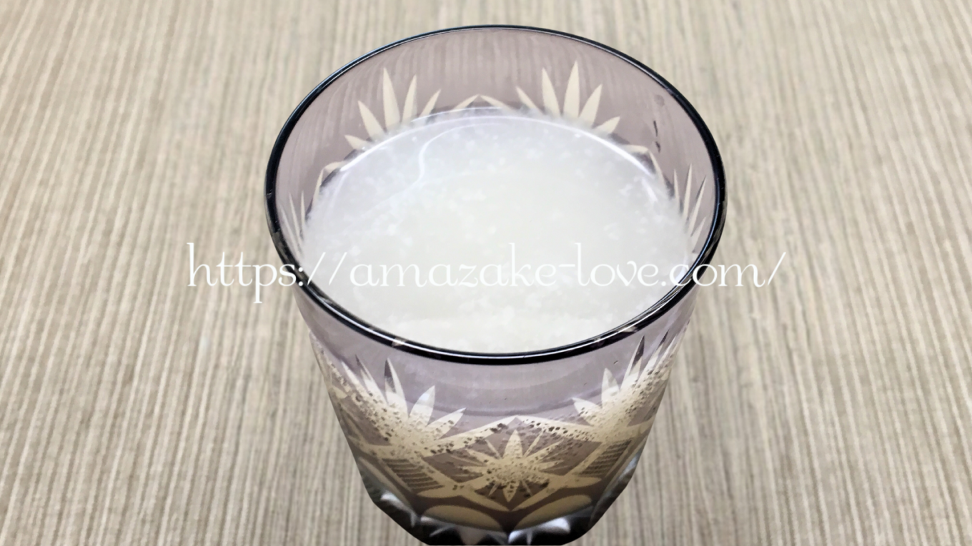 【甘酒レシピ】スパークリング甘酒の作り方