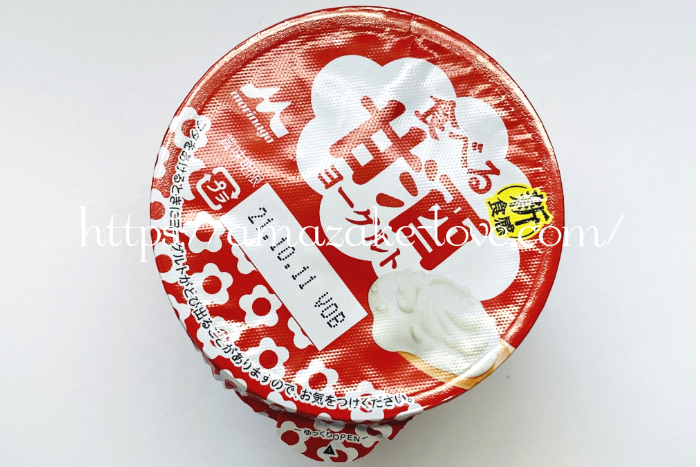 [amazake sweets]Morinaga[Taberu Amazake Yoguruto](design)