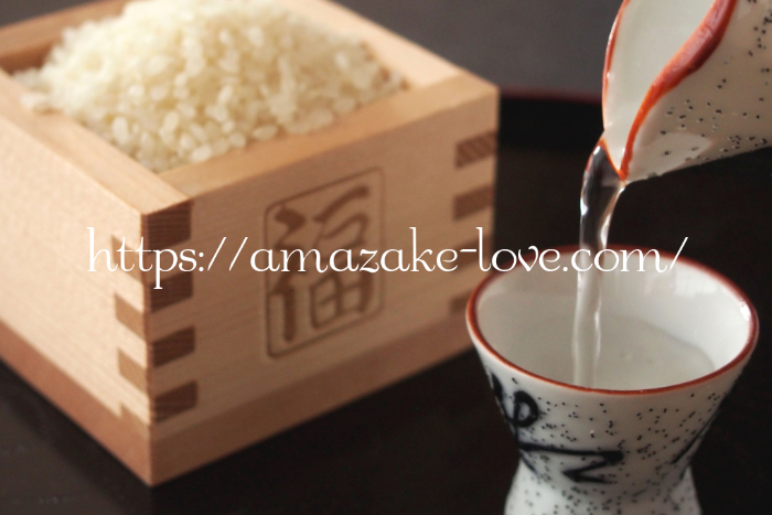 [Amazake tips]What is amazake?(sake)