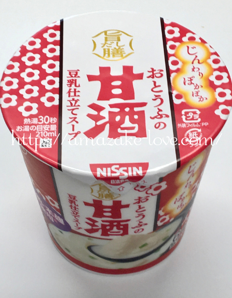 [amazake food]Nisshin[Umadashizen Otofuno Amazaketonyu jitate Supu](design)