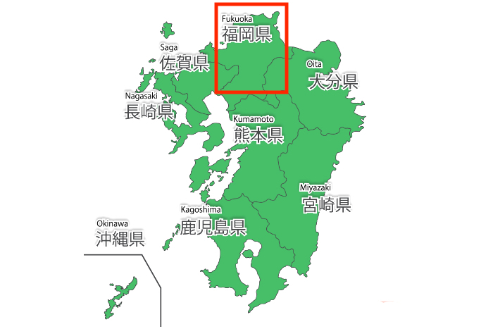 [amazake new]Morinaga[Amazake("Kyushu,Okinawa" limited package)](map of Kyushu and Okinawa in Japan)