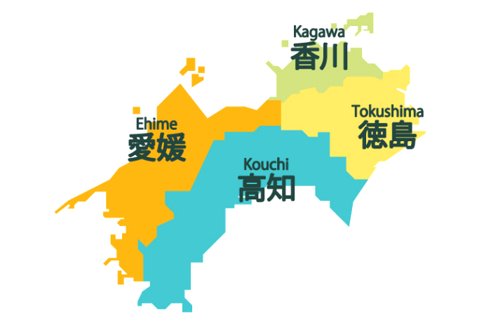 [amazake new]Morinaga[Amazake("Shikoku" limited package)](Map of Shikoku)