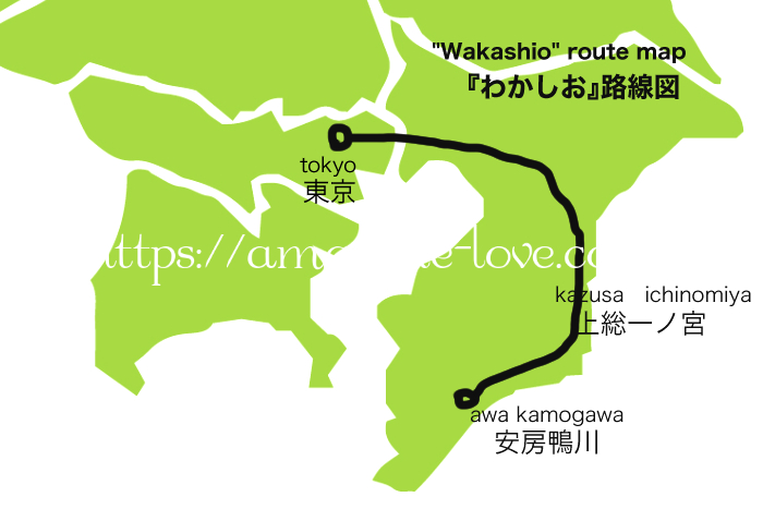 【甘酒ブログ】甘酒が自動販売機に！？( "Shinjuku Wakashio" route map)