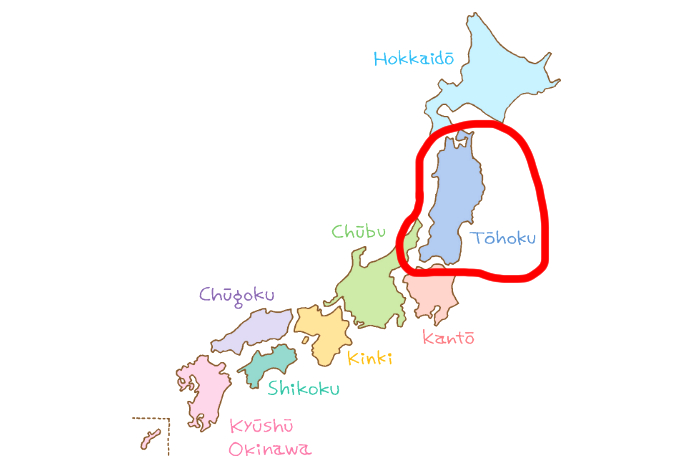 [amazake new]Morinaga[Ringo Amazake (Nigiwai Tohoku)](map of japan)