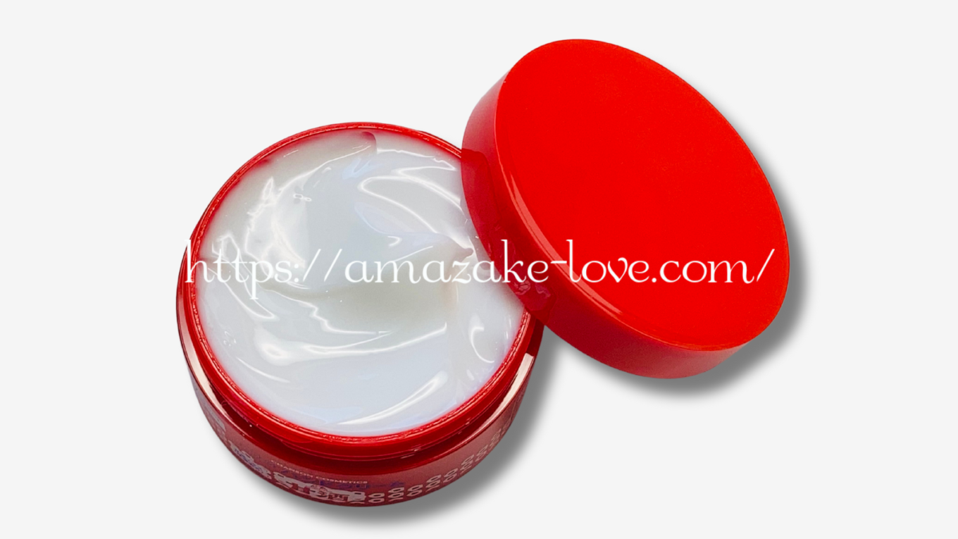 【甘酒ブログ】シャンソン化粧品『森永甘酒のしっとりハンドクリーム』