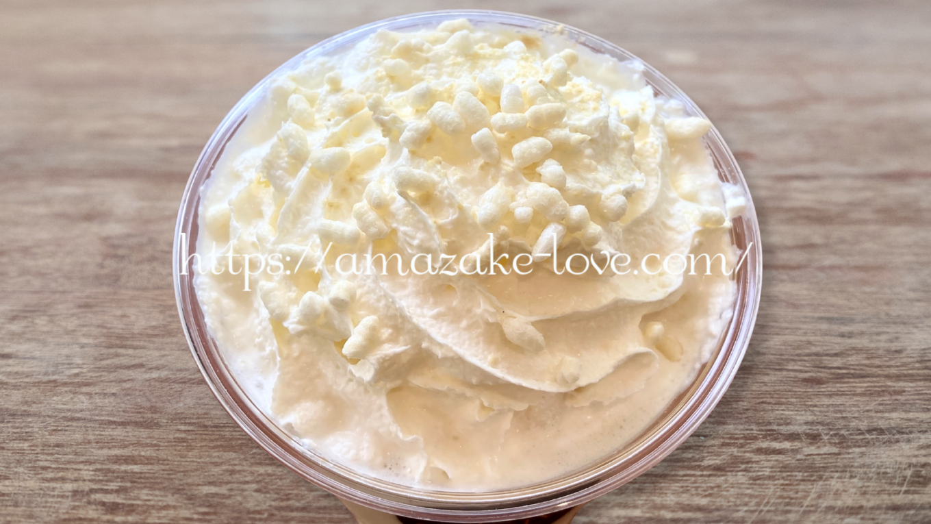 【甘酒カフェ】ゴディバ『ショコリキサー 糀とホワイトチョコレート』(フローズンドリンクを飲んだ感想)