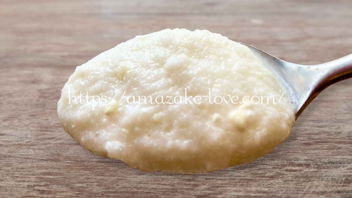 【甘酒カフェ】ゴディバ『ショコリキサー 糀とホワイトチョコレート』(フローズンドリンクを飲んだ感想)