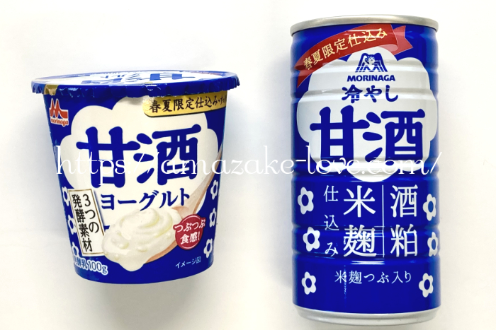 [amazake sweets]Morinaganyugyo[Morinaga Amazake Yoguruto Harunatsugenteijikomi](amazake and yogurt)