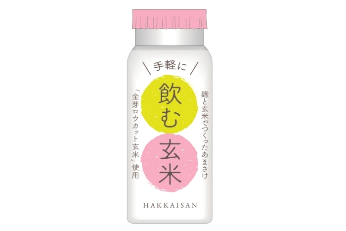 [amazake new]Hakkaisan[Nomu Genmai]