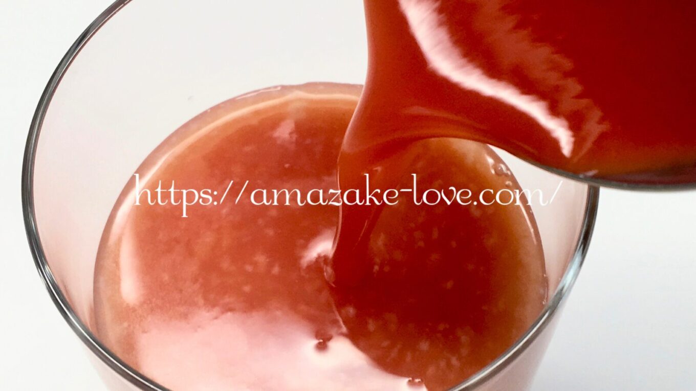 [Amazake recipe]How to make Tomato Amazake