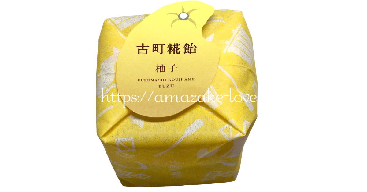 [Amazake sweets]Furumachikojiseizosho[Furumachikojiame(yuzu)](Package Design)