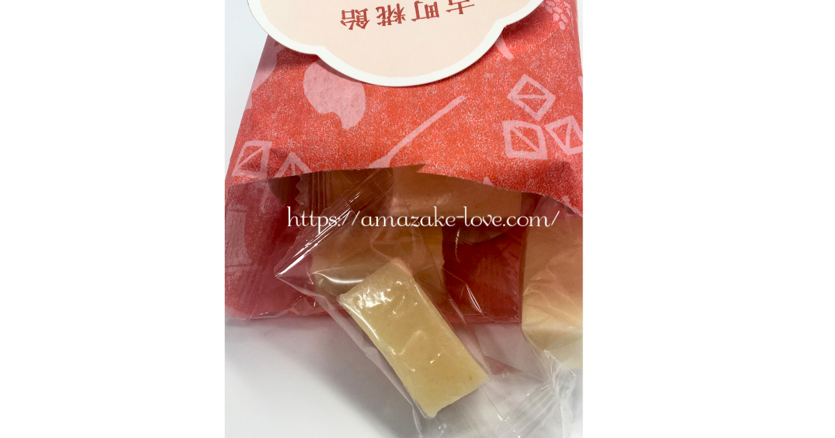 [Amazake sweets]Furumachikojiseizosho[Furumachikojiame(ume)](Package Contents)